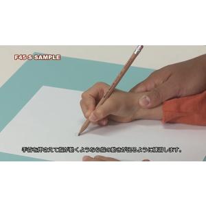 発達が気になる子への「えんぴつ」・「箸」の握り...の詳細画像2