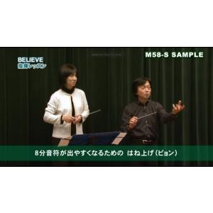 田久保裕一の“生徒の心を引きつける合唱指揮法”...の詳細画像4