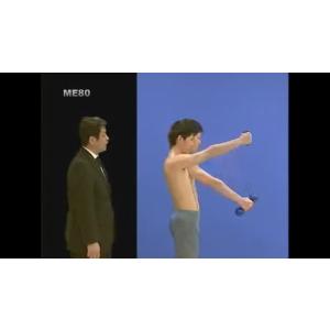 姿勢・運動の観察 福井勉 理学療法 ME80-...の詳細画像2