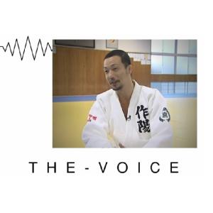 名将たちの部活動マネジメント 川野一道 石智洋 ...の商品画像