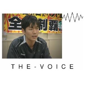 名将たちの部活動マネジメント 川野一道 石智洋...の詳細画像2