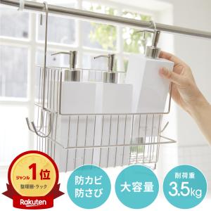 Noend オーガニックファインバブル 三層構造活性炭フィルター シャワー