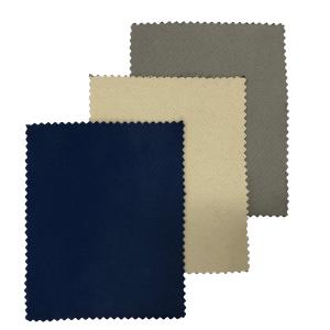 日本製 サンプル生地 カーテン 1級遮光 防炎 日丸屋製作所 断熱 遮熱 防寒 保温 UVカット