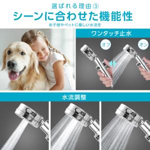 【LDKベストバイ3冠受賞】日丸屋製作所 シャ...の詳細画像5