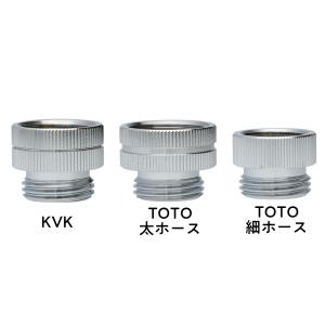 Noend オーガニックファインバブル 三層構造活性炭フィルター シャワー