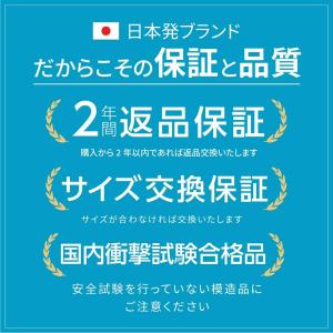 プロテクター キッズ 子供 大人用 手首/肘/...の詳細画像5