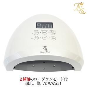 SHAREYDVA シャレドワ シングルタッチLEDライト XJ-1 ポータブル