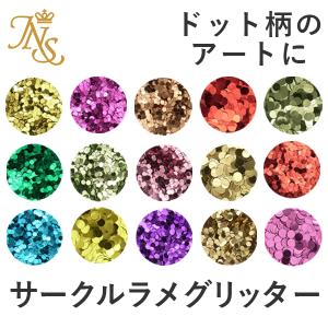 数量限定 2026福袋】ボトルカラージェル15色セット ジェルネイル