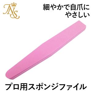 Koh Gen Do（江原道） スティックルージュ グロッシー カラーバーム