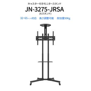 JAPANNEXT ゲーミングモニター 液晶モ...の詳細画像1
