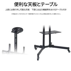 JAPANNEXT ゲーミングモニター 液晶モ...の詳細画像3