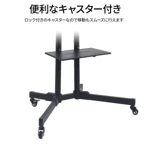 JAPANNEXT ゲーミングモニター 液晶モ...の詳細画像4