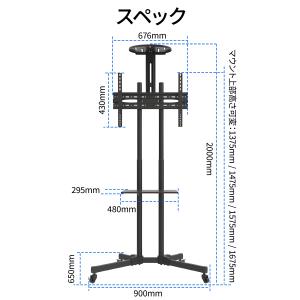 JAPANNEXT ゲーミングモニター 液晶モ...の詳細画像5