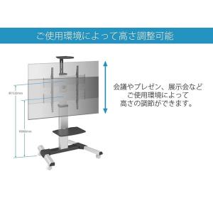 JAPANNEXT ゲーミングモニター 液晶モ...の詳細画像1