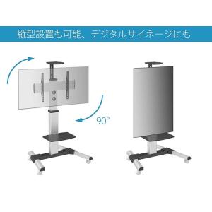JAPANNEXT ゲーミングモニター 液晶モ...の詳細画像2