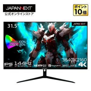 【リファビッシュ品(再生品)】JAPANNEXT...の商品画像