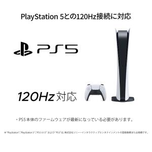 【リファビッシュ品(再生品)】JAPANNEX...の詳細画像4