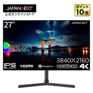 JAPANNEXT 27インチ IPS BLACKパネル搭載 4K(3840x2160)解像度 液晶モニター JN-27IPSB4FLUHDR HDMI DP HDR sRGB 100% DCI-P3 98% 4辺フレームレスモデル｜japannext