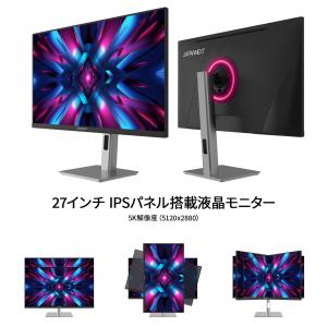 【VGP 2026 金賞】 JAPANNEXT...の詳細画像2