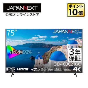 富士通 VL-E17-9F DISPLAY E17-9 LED 17型/ 1280×1024/ DisplayPort