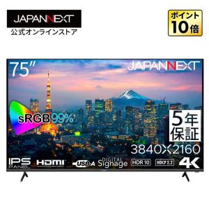 新品未開封　JAPANNEXT 40インチ LEDモニター 本体 JAPANNEXT 40インチ VAパネル搭載 大型フルHD液晶モニター JN-V40TFHD