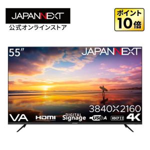JAPANNEXT 液晶モニター 43インチ IPSパネル 4K ワイド 60Hz PC JAPANNEXT 液晶モニター 43インチ IPSパネル 4K ワイド 60Hz PC