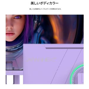 JAPANNEXT 27インチ IPSパネル搭...の詳細画像4