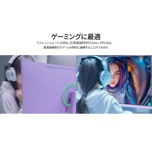 JAPANNEXT 27インチ IPSパネル搭...の詳細画像5