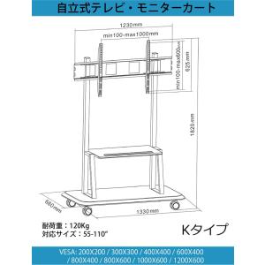 JAPANNEXT ゲーミングモニター 液晶モ...の詳細画像1