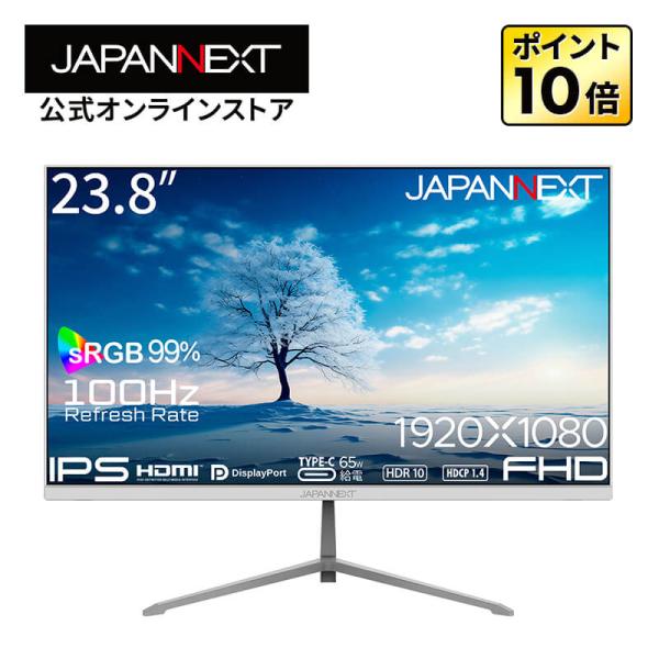 JAPANNEXT 23.8インチ IPSパネル搭載 フルHD解像度 ホワイトカラー液晶モニター J...