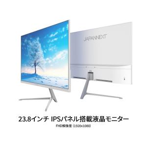 JAPANNEXT 23.8インチ IPSパネ...の詳細画像2