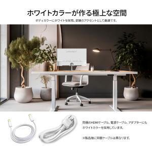 JAPANNEXT 23.8インチ IPSパネ...の詳細画像4