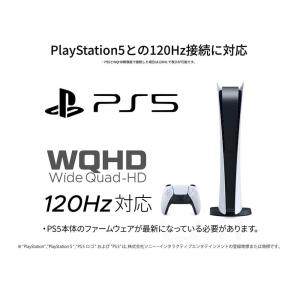 JAPANNEXT 23.8インチ IPSパネ...の詳細画像4