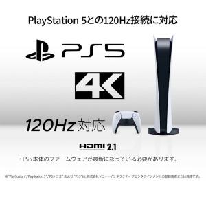 JAPANNEXT 27インチ IPSパネル搭...の詳細画像4