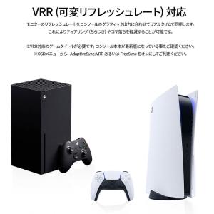 JAPANNEXT 27インチ IPSパネル搭...の詳細画像5