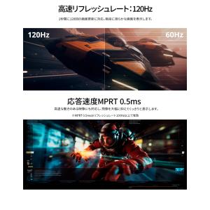 【パープルモデル】JAPANNEXT 23.8...の詳細画像5