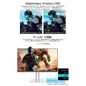 JAPANNEXT 24.5インチ IPSパネ...の詳細画像5