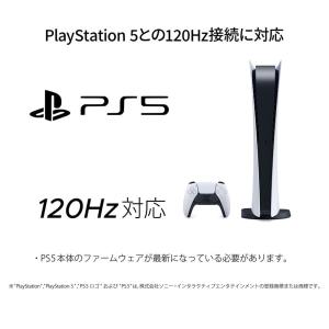 JAPANNEXT 24.5インチ IPSパネ...の詳細画像5