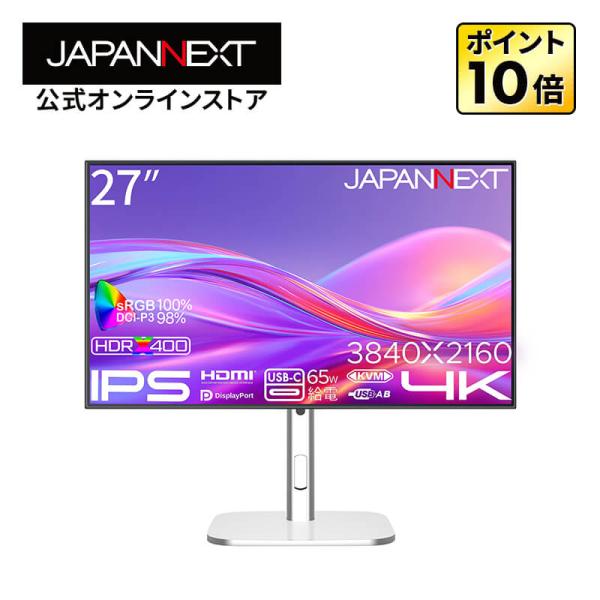 JAPANNEXT 27インチ IPSパネル搭載 4K(3840x2160)解像度 液晶モニター J...