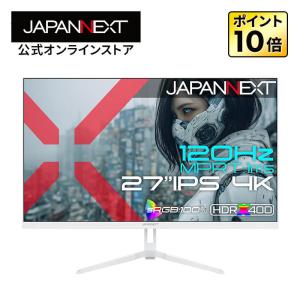 JAPANNEXT 27インチ 4Kゲーミングモニターの買取情報