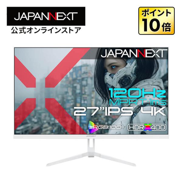 JAPANNEXT 27インチ IPSパネル搭載 120Hz/1ms(MPRT)対応 4K解像度 ゲ...