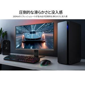 【ECサイト限定】JAPANNEXT 27イン...の詳細画像3