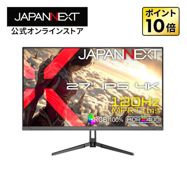 JAPANNEXT 27インチ IPSパネル搭載 120Hz/1ms(MPRT)対応 4K(3840...