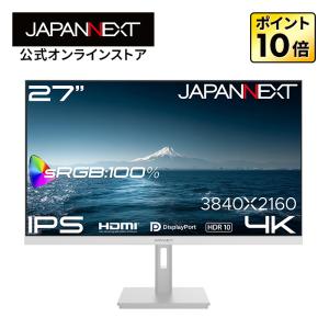 JAPANNEXT 27インチ 4Kモニターの高価買取価格