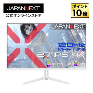 JAPANNEXT 27インチ ゲーミングモニターの高価買取価格
