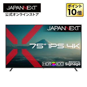 SHARP（シャープ） 液晶ディスプレイ LL-M221 [21.5V型業務用液晶