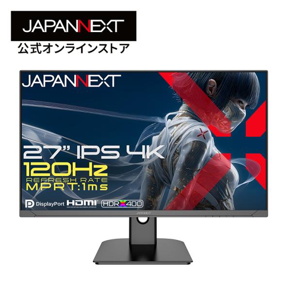 【ECサイト限定】JAPANNEXT 27インチ IPSパネル搭載 120Hz/1ms(MPRT)対...