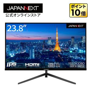JAPANNEXT 23.8インチIPSパネル搭載 フルHD液晶モニター JN-IPS2380FHDR-C65W HDMI USB-C