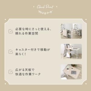 ★JOC★さわやかな 折りたたみテーブル付ワゴンの詳細画像3