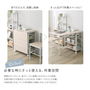★JOC★さわやかな 折りたたみテーブル付ワゴンの詳細画像4